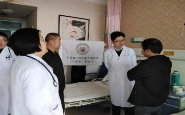 内分泌科个人工作总结6篇