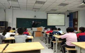 分数与除法教案最新7篇