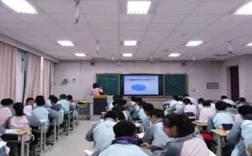 分数与除法教案参考8篇