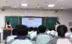 分数与除法教学反思优秀5篇