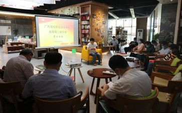 对标管理分享心得体会8篇