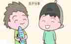 读书分享的演讲稿模板5篇