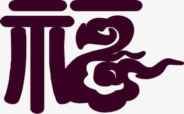 小学生活幸福的作文5篇
