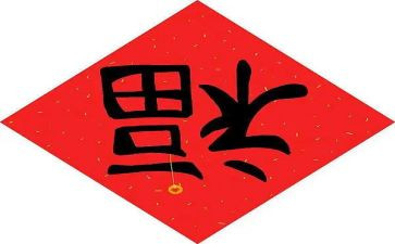 福利院实践心得体会6篇