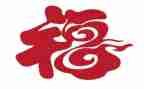 我幸福我在中国作文8篇