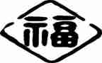 幸福方法读后感6篇