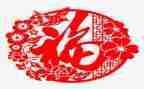 家庭幸福事迹材料6篇