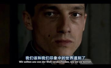 我的父辈心得体会7篇
