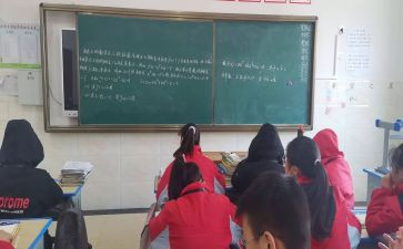 二年级数学辅差工作总结5篇