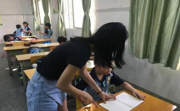 物理培优辅差工作计划5篇