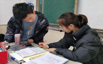 数学辅差工作总结5篇