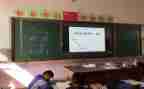 一年级数学辅差工作总结5篇