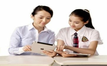团体辅导活动方案8篇