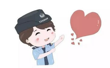 公安辅警心得体会6篇