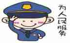 辅警年度总结2023最新5篇