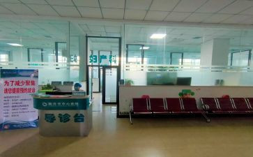 出妇科心得体会8篇