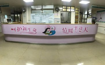 心得体会妇科护理6篇