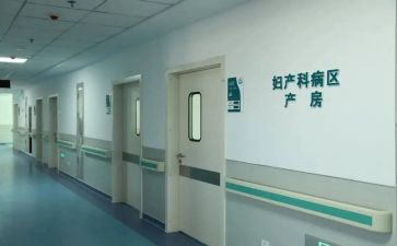 妇科护士的年终总结7篇