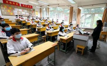 复学复课心得体会5篇