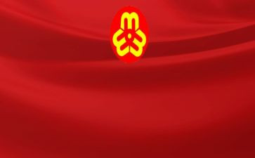 2023年镇妇联工作报告7篇
