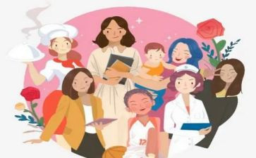 感恩妇女节演讲稿最新7篇