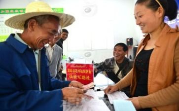 年度扶贫总结报告6篇