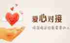 扶贫年度工作总结优质7篇