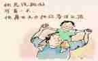 父亲的债读后感通用5篇