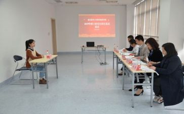 青协复试演讲稿5篇