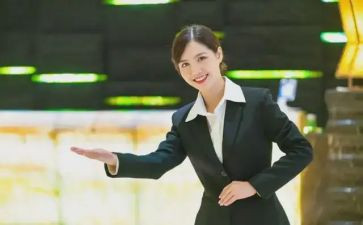 暑假工服务员心得体会5篇