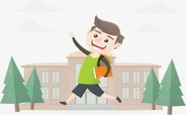 精分复学申请书5篇