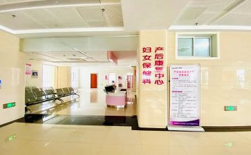 乡妇幼工作计划7篇