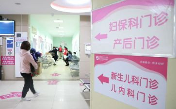 妇幼工作半年总结6篇