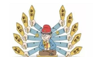 副职领导的述职报告范文6篇