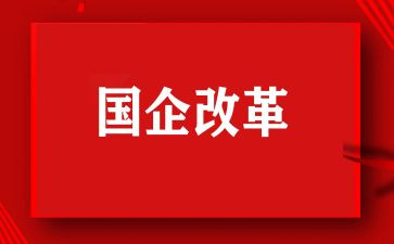 课程改革的心得推荐8篇