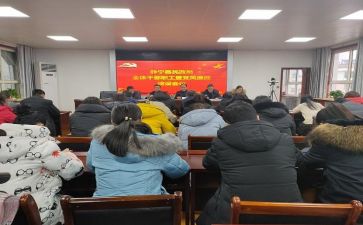 干部的述职报告优秀5篇