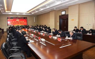 普通干部工作总结6篇