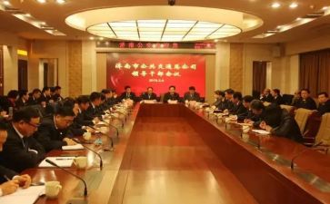 干部工作报告5篇