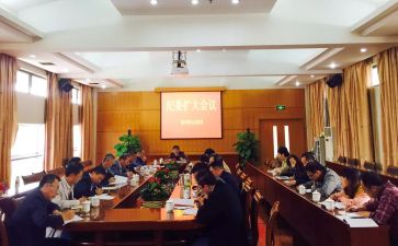 老干部培训体会心得体会最新7篇