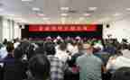 2023干部年度总结报告6篇