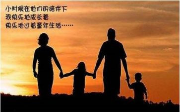 令我感动的一件事作文500字6篇
