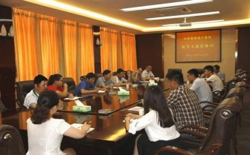 岗前培训课心得体会参考5篇