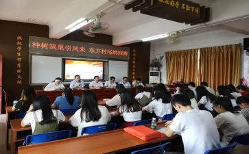 教师上岗前培训心得体会精选6篇