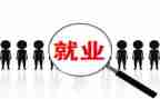 行政办岗位工作总结5篇