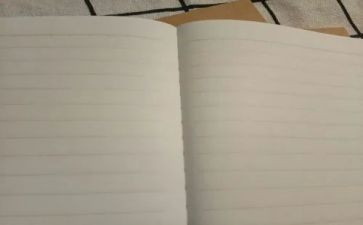 《纲要》学心得体会7篇