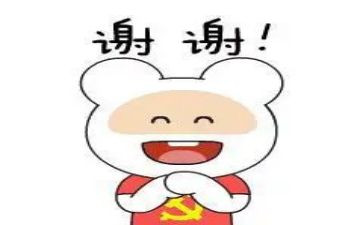 感谢母亲的作文8篇