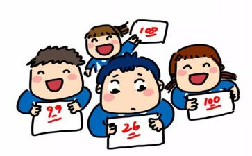 高分记叙文作文7篇