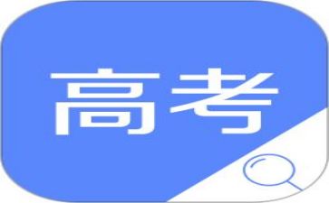 高考作文800字6篇