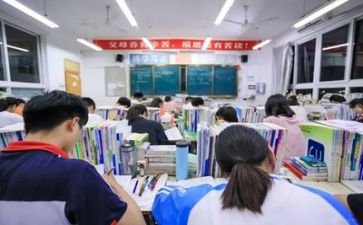 高考网的心得体会6篇