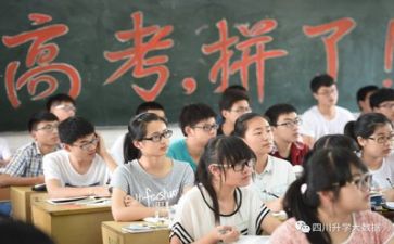 作文我在高考作文最新6篇